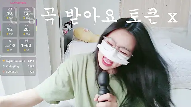 lovelysooni's cam snapshot