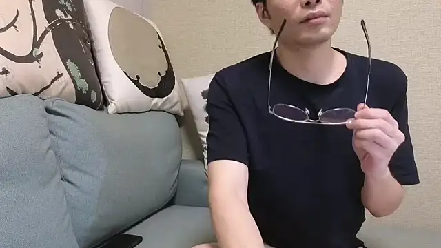 natesui's cam snapshot