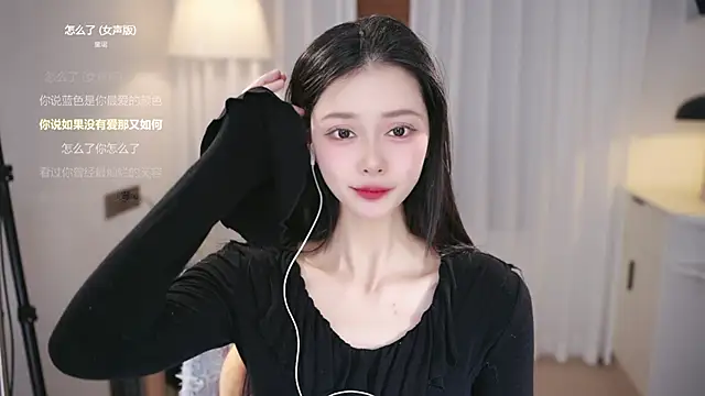 Ocean--Lili live sex cam