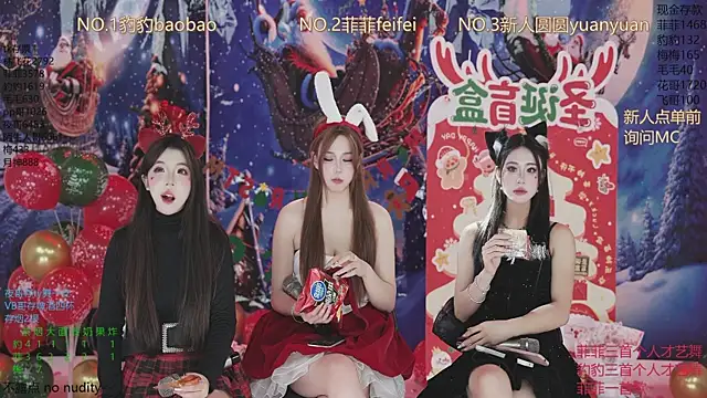 sweetgirls888's cam snapshot