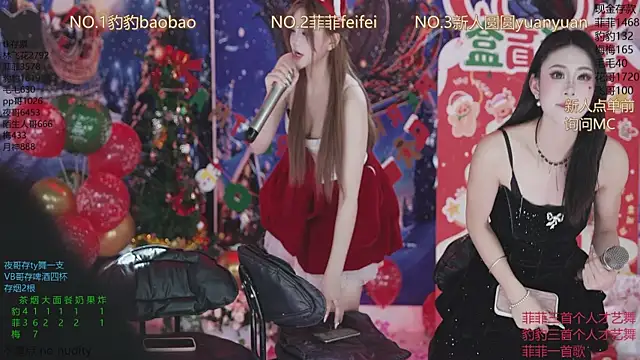 sweetgirls888 live sex cam