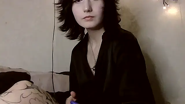 glissada's cam snapshot