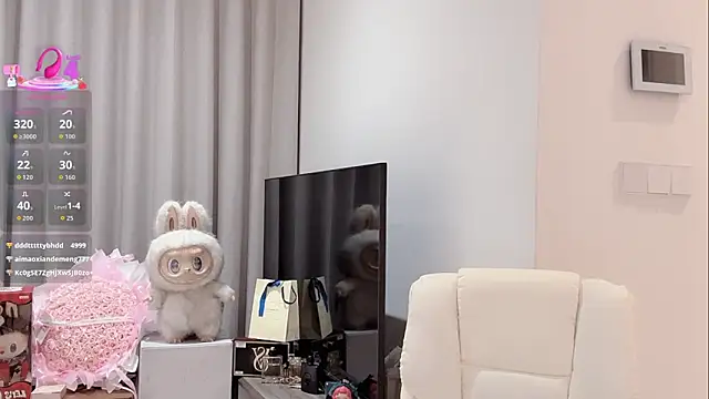 Nebula-qiu live sex cam