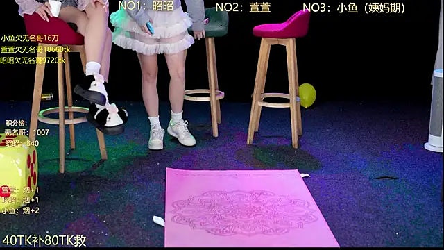 D-lucky1's cam snapshot