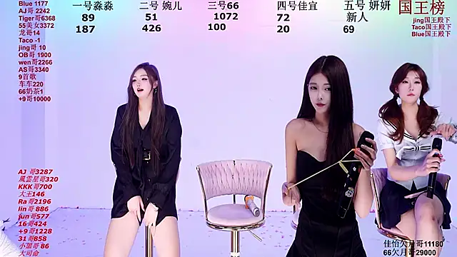 STY-0089 live sex cam