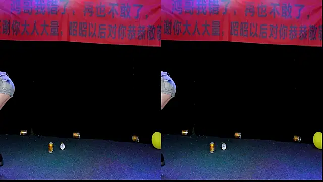 D-lucky1's cam snapshot