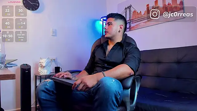 _Juanes's cam snapshot