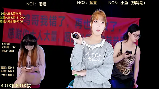 D-lucky1's cam snapshot