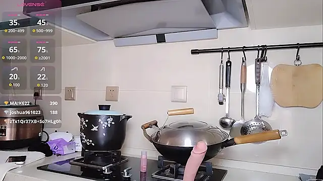 HK-Babyy's cam snapshot