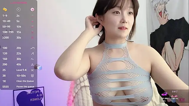 _flipped_ live sex cam