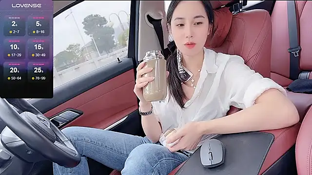 newwell live sex cam