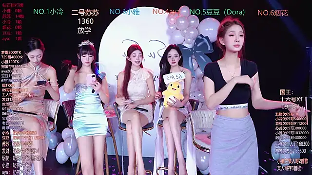 Sweet--Baby live sex cam