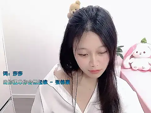 youyou-66's cam snapshot