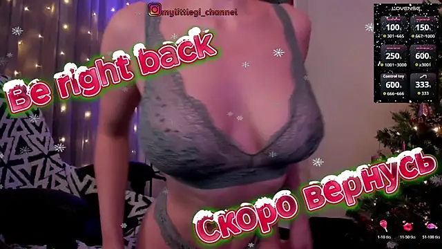 MyLittleGali live sex cam