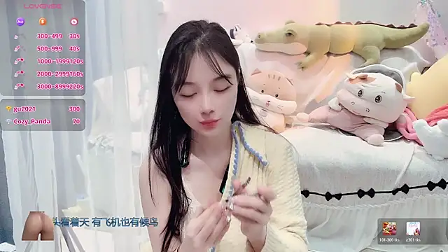 AKiKi711 live sex cam