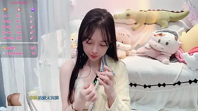 AKiKi711's cam snapshot