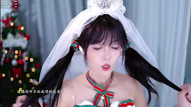 hi-AnAn's cam snapshot