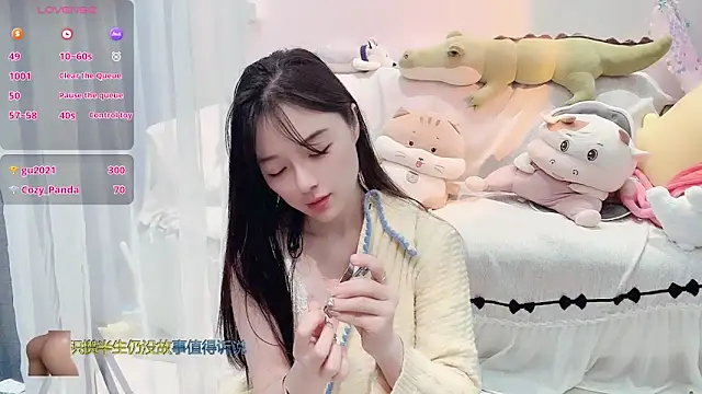 AKiKi711's cam snapshot