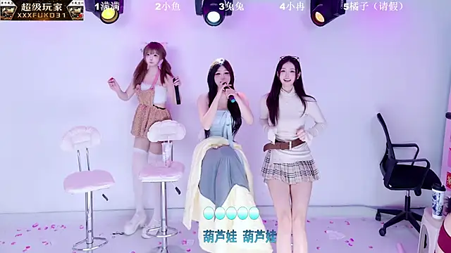 XK-2005's cam snapshot