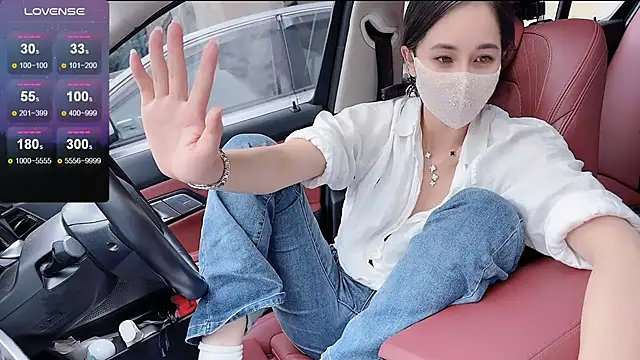 newwell live sex cam