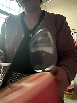 buusoom's cam snapshot