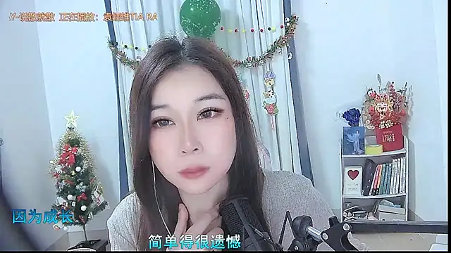 Amity-ox live sex cam