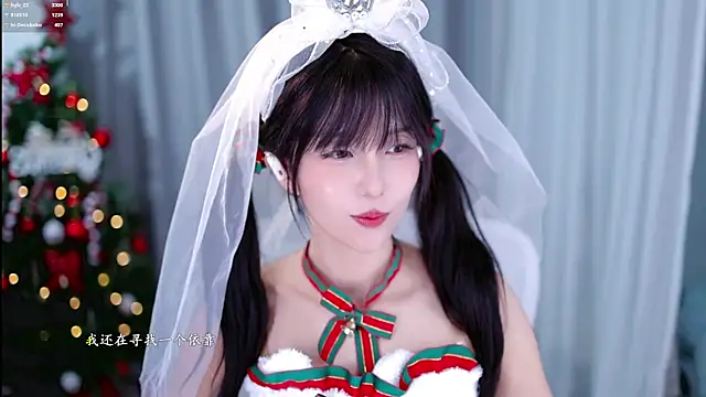 hi-AnAn live sex cam