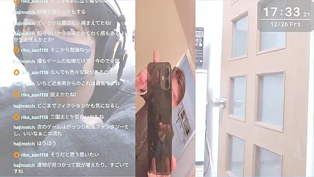 marumaru_00's cam snapshot