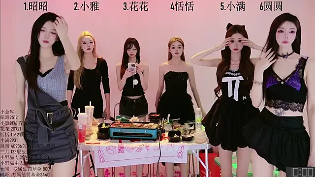 TNT-Sister's cam snapshot