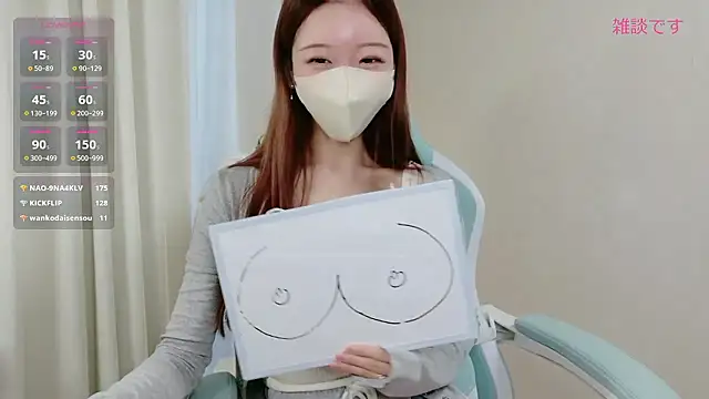 -Yomogimochi-'s cam snapshot