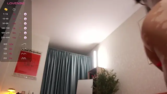 Pheromoon's cam snapshot