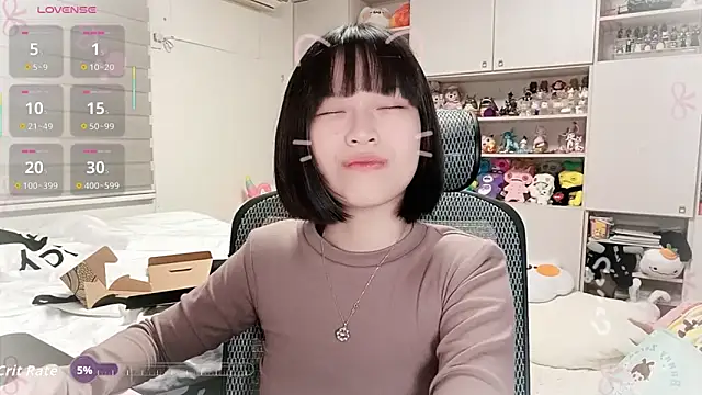 87wawa's cam snapshot