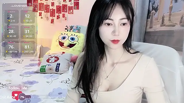 coffeecat-1111's cam snapshot