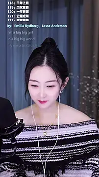 Singer-muzi's cam snapshot