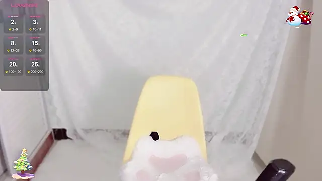 Anana-'s cam snapshot