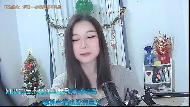 Amity-ox live sex cam