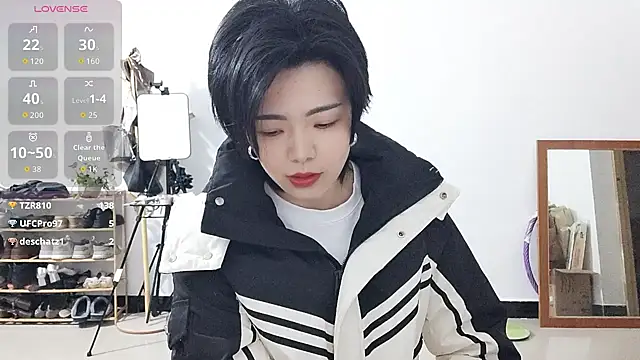 Lulu-uu's cam snapshot