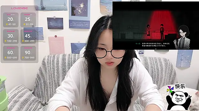 LiLiYbaby's cam snapshot