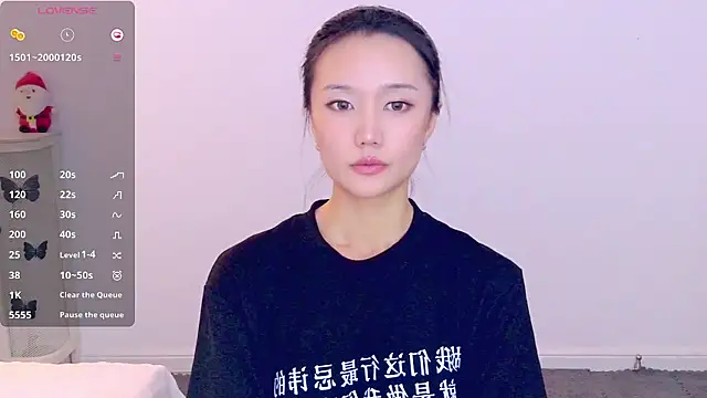 lubanmaster's cam snapshot