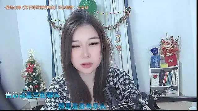 Amity-ox's cam snapshot