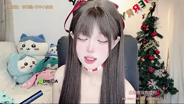 gummy-candy's cam snapshot