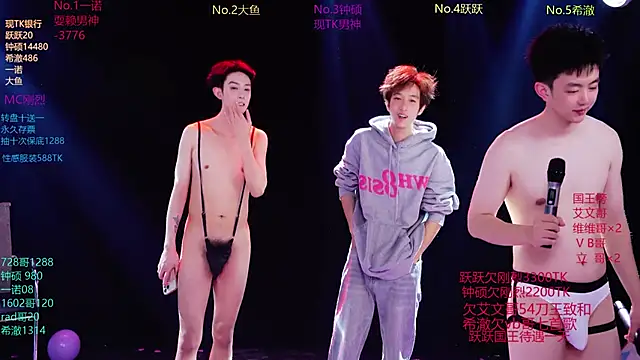 BOYGAYHOUSE1's cam snapshot