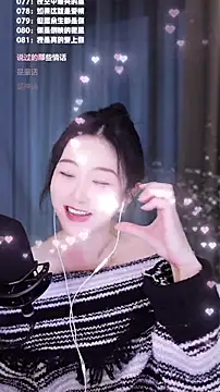 Singer-muzi's cam snapshot