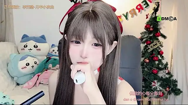 gummy-candy's cam snapshot