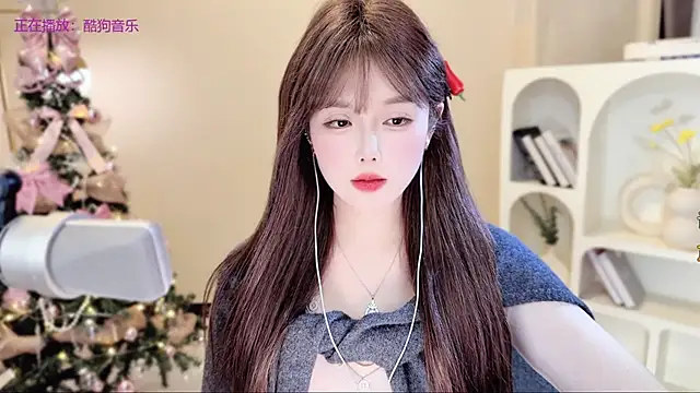 SingingChili live sex cam