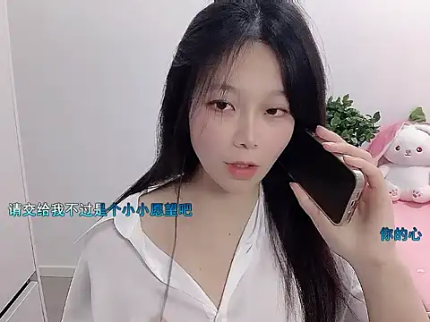 youyou-66's cam snapshot