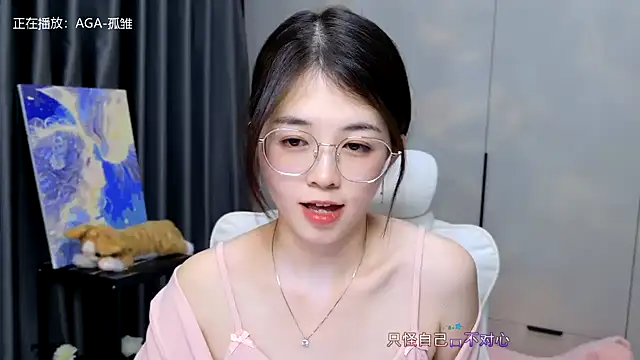 Qianqian-888's cam snapshot