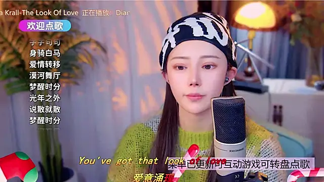 cherry-fa's cam snapshot