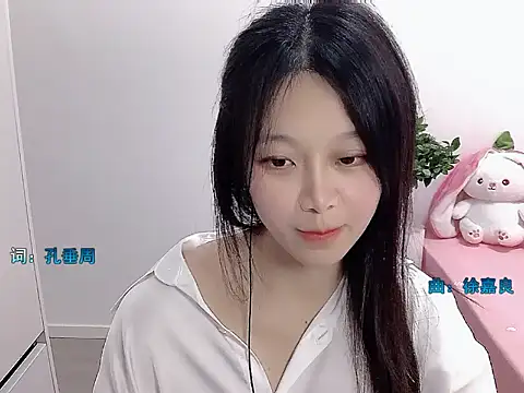 youyou-66's cam snapshot