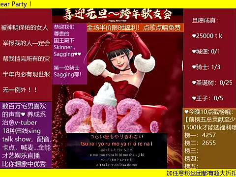 goldenangle888's cam snapshot